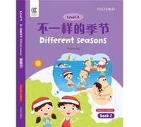 Different Seasons by Hiuling Ng Hiuling Ng (Auteur)