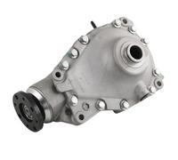 Différentiel Support de différentiel d'essieu avant 3.15 331507590898 31507590899 31508635861 31517588251 Convient pour BMW Série 3 X5 X6 Convient pour M3 13-19 Ensemble de Différentiel
