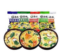 Différents Goûts Soupe Aux Oeufs Aux Légumes Instantanés Restauration Rapide Délicieux Aliments(6g Légumes-Oeuf)