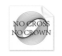 Difficult Success Crown Line Lot de 5 chiffons de nettoyage pour écran de téléphone et lunettes