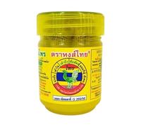 Diffuseur parfum rafraichissant - Hongthai Jaune 5g - Pot Aromathérapie Épices Orientales - Parfum Ambiance Énergisant Muscade Girofle - Fragrance Premium Thaïlande