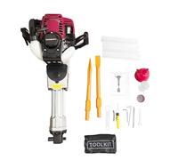 DIFU Marteau de démolition à essence 4 temps 37,7 cm³ Marteau perforateur professionnel à essence Marteau de démolition avec burin pointu et burin plat 65J