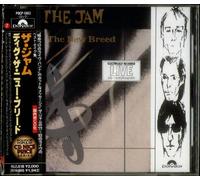 Dig the New Breed (Japan)