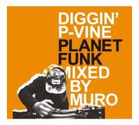 Diggin'p-Vine:Planet Funk Mi M [Import allemand]