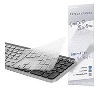 Digi-Tatoo Protège Clavier EU/FR Compatible avec Logitech Mac Version MX Keys S/MX Keys/Craft Clavier avec 7 Forme Touche Entrée - Protection Clavier TPU Clair