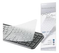 Digi-Tatoo Protège Clavier EU/FR Compatible avec Logitech Version Générale MX Keys S/MX Keys/Craft Clavier avec 7 Forme Touche Entrée - Protection Clavier TPU Clair
