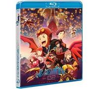 Digimon Adventure 02: The Beginning (2023) (Blu Ray) G