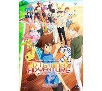 Digimon Adventure 20th Anniversary - DVD