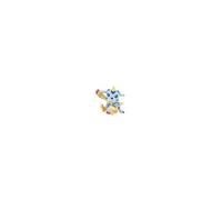 Banpresto Figurine d'action Gabumon Digimon Adventure, Sofvimates 11 cm, BP29752P Multicolore, Figurine à Collectionner, idéale pour Les Fans d'anime