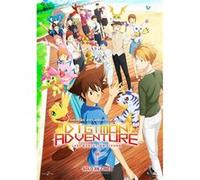 Digimon Adventure: Last Evolution Kizuna G