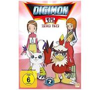 N - Digimon Adventure-Staffel 2,Vol.2: Episode 1