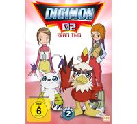 N - Digimon Adventure-Staffel 2,Vol.2: Episode 1