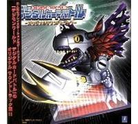 Digimon Digital Card Battle [SOUNDTRACK] [IMPORT]