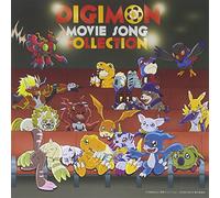 Digimon Movie Song Collection [Import]