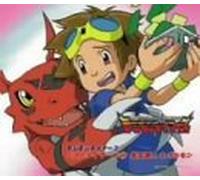 Digimon Tamers 1