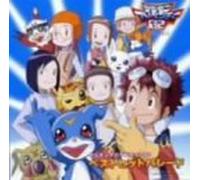Digimon Tamers 2:Best Hit Para