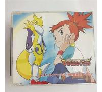 Digimon Tamers 2 [Import]