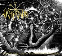 Digir gidim - I Thought There Was The Sun Awaiting My Awakening