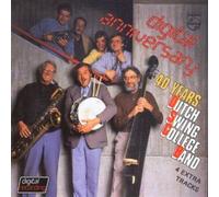 Digital Anniversary: 40 YEARS DUTCH SWING COLLEGE BAND;4 EXTRA TRACKS by Dutch Swing College Band (1990-10-25)