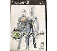 Digital Devil Saga: Avatar Tuner
