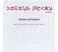 Digital Jockey - Paradies Und Fragment [Import]