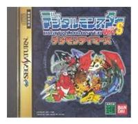 Digital Monster Ver. S: Digimon Trainers - IMPORT JAPONAIS