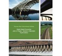 Digital Signal Processing