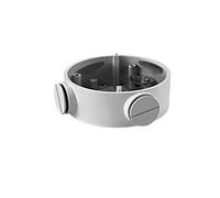 Digital Technology DS-Hikvision 1260ZJ Caméras de sécurité et d'assemblage pour Construction-Accessoire Caméra de sécurité Blanc ()