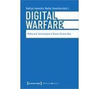 Digital Warfare