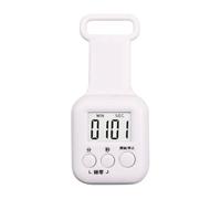 Digital Watch - 7.7x3.6x1.2cm Time Counter Watch | LED Digital Display Magnetic Portable Countdown Timer for Gym Kitchen Classroom Playground Shower Cooking Yoga Studying Teachers Students
