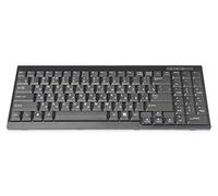 DIGITUS Clavier KVM - Remplacement pour DS-72210 / DS-72211 - Disposition Russe - Pièce de Rechange ou kit de Mise à Niveau pour Consoles KVM LCD - Connecteur spécifique à l'appareil - Noir