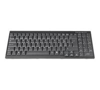 DIGITUS Clavier KVM - Remplacement pour DS-72210 / DS-72211 - Disposition Suisse - Pièce de Rechange ou kit de Mise à Niveau pour Consoles KVM LCD - Connecteur spécifique à l'appareil - Noir