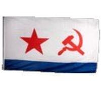 Digni® Drapeau URSS Marine soviétique 90 x 150 cm