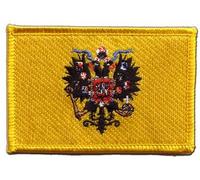 Digni Écusson brodé Flag Patch Russie WWI Tsar Nicolas II - 8 x 6 cm