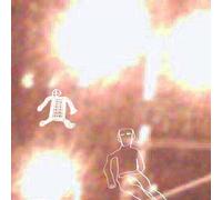 DIIV - Sometime / Human / Geist (Eco Vinyl) (7" Vinyl BOX)