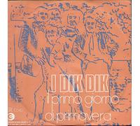 Dik Dik - Il Primo Giorno Di Primavera / Nuvola Bianca