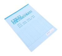 DIKACA Carnet de Comptabilité Polyvalent pour et Financière Registre de Stock et Budget pour Entreprise Cahier de Vertical