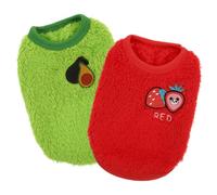 DIKACA Lot de 2 Gilets pour Lapins en Flanelle Chaude Taille XS Couleurs Avocat et Rouge Fraise Vêtements Résistants à l'usure et Lavables Adaptés pour Lapins Nains et Cochons
