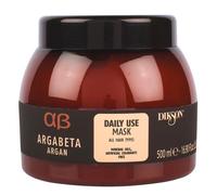 Dikson ArgaBeta Argan Daily Use Mask 500 ml