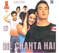Dil chahta hai [SOUNDTRACK]
