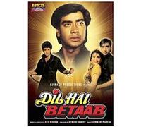 Dil Hai Betaab , (Hindi Language) G