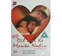 Dil Hai Ke Manta Nahin [Import anglais]
