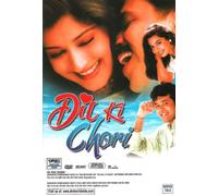Dil Ki Chori * Sonali Bendre