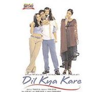 Dil Kya Kare , (Hindi Language) G