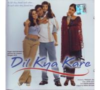 Dil Kya Kare(Hindi Music/ Bollywood Songs / Film Soundtrack / Ajay Devgan / Kajol). by Abhijeet, Chorus, Alka Yagnik, Kumar Sanu, Jaspinder Nirula, Sukhwinder Singh, A (2004-06-01)