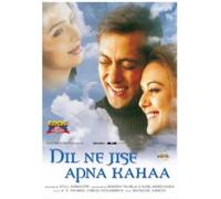 Dil Ne Jise Apna Kahaa