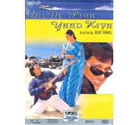 Dil Ne Phir Yaad Kiya - Govinda ,Tabu , Pooja Batra , Vinay Anand