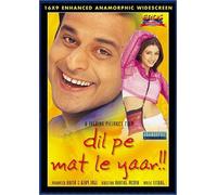 Dil Pe Mat Le Yaar (2000) (Hindi Film / Bollywood Movie / Indian Cinema DVD)