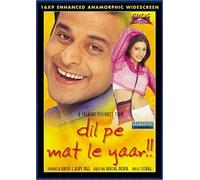 Dil Pe Mat Le Yaar (2000) (Hindi Film / Bollywood Movie / Indian Cinema DVD) by Manoj Bajpai