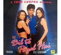 Dil To Pagal Hai (Hindi Movie / Bollywood Film / Indian Cinema DVD) With 2ND DISC/SPL FEATURES